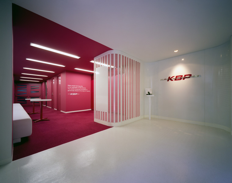 Ciel Rouge Création - Architecture - Tertiaire et aménagements de bureaux - Immeuble KBP International à Tokyo - Japon Ciel Rouge Création - Architecture - Tertiaire et aménagements de bureaux - Immeuble KBP International à Tokyo - Japon