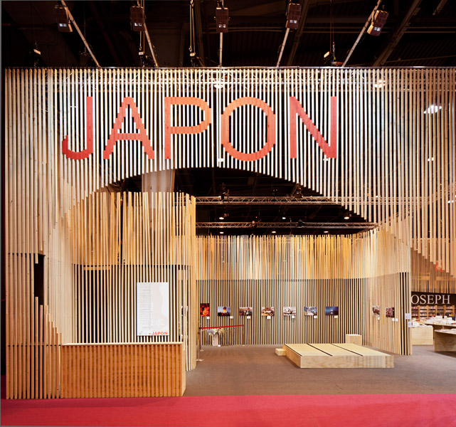 Japan Pavilion Book Fair