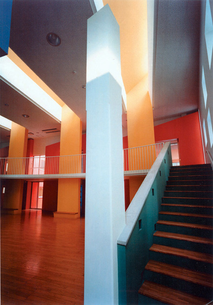 École maternele Harujaku École maternele Harujaku