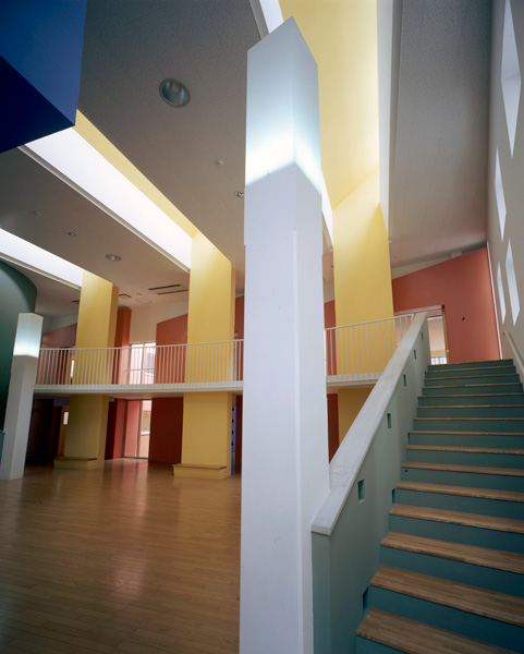 École maternele Harujaku École maternele Harujaku